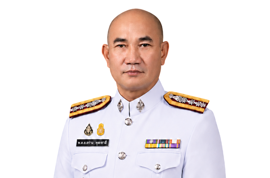 พันตำรวจเอก อร่าม พุฒชาลี ผู้กำกับการสถานีตำรวจภูธรบ้านใหม่ไชยพจน์