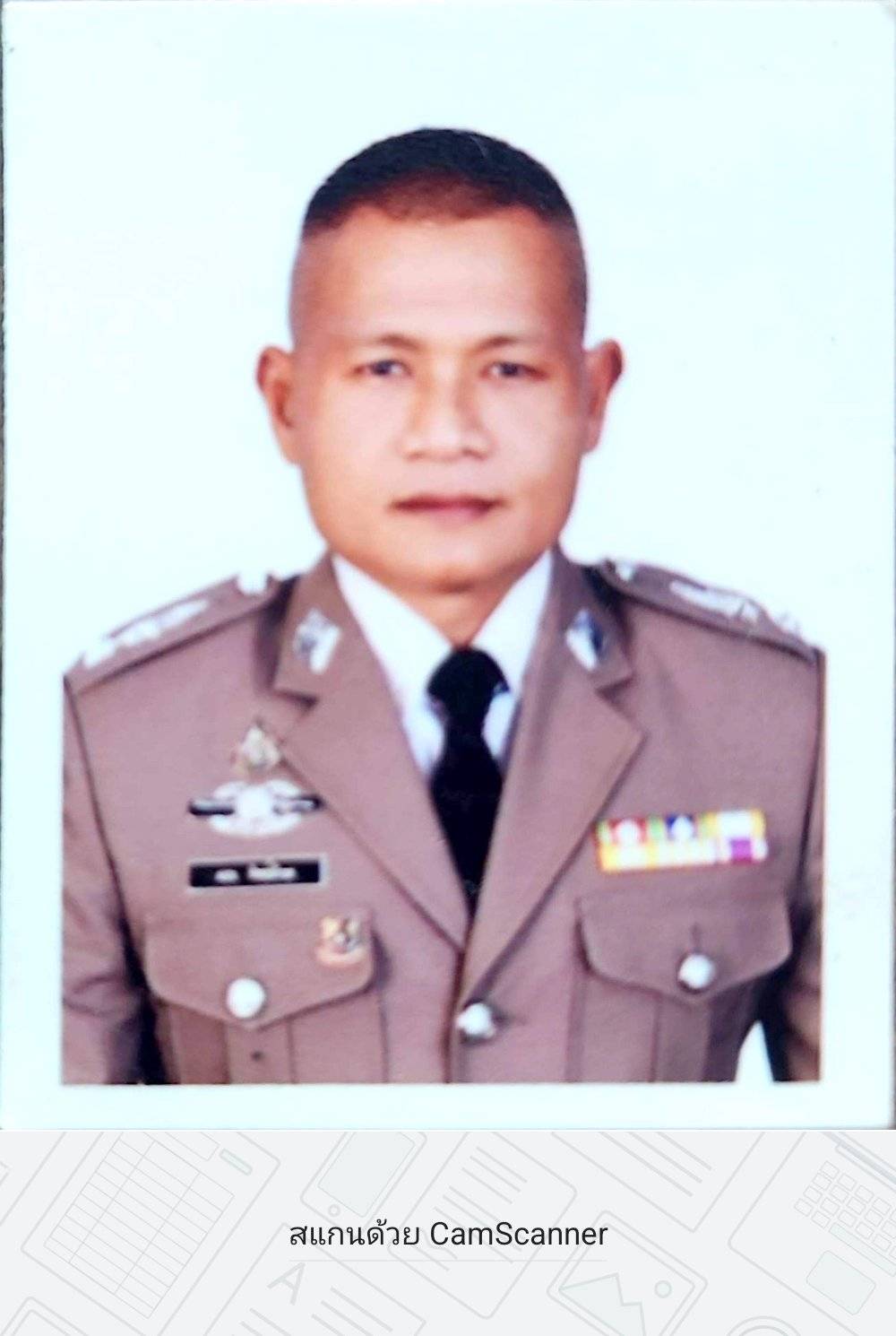 พ.ต.ท.แมน ทิพย์อักษร รอง ผกก.สส.สภ.บ้านใหม่ไชยพจน์